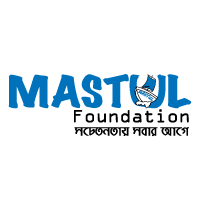 Mastul Foundation (Zakat)