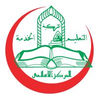 Al-Markazul Islami (Zakat)