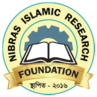 Nibras Islamic Research Foundation